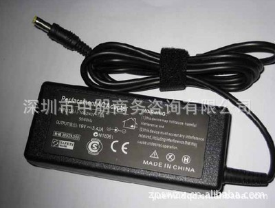 深圳市中朋商务咨询 小批量电子产品组装与后焊加工专家