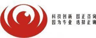 高新产品认证与商务服务 世界工厂网赋能企业科创升级