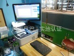 商务咨询在电器零售企业的战略价值——以上海市闸北区创锋电器商店为例